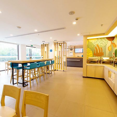 Hanting Hotel Shanghai Xin Hua Hospital Екстер'єр фото