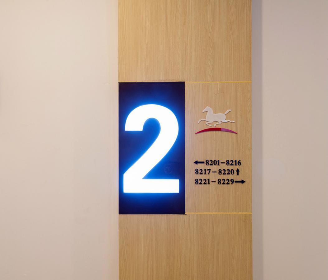Hanting Hotel Shanghai Xin Hua Hospital Екстер'єр фото