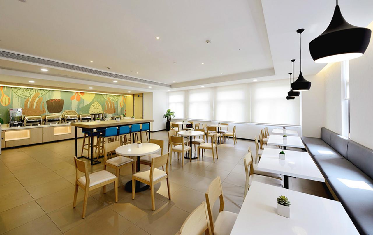 Hanting Hotel Shanghai Xin Hua Hospital Екстер'єр фото