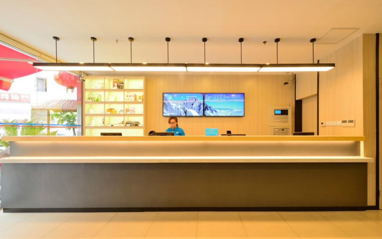 Hanting Hotel Shanghai Xin Hua Hospital Екстер'єр фото