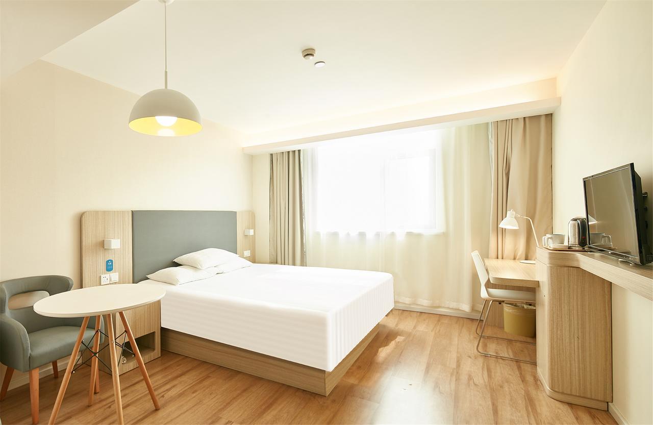 Hanting Hotel Shanghai Xin Hua Hospital Екстер'єр фото